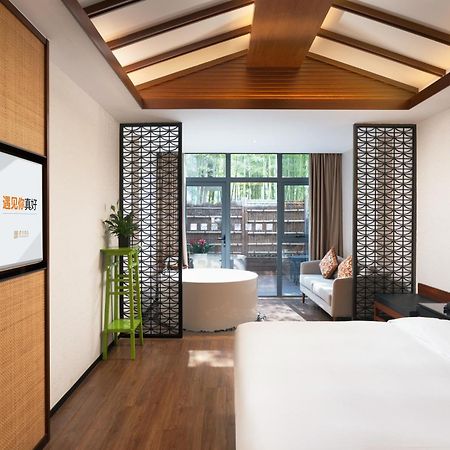 Ssaw Boutique Shanghai South Xuhui Riyueguang Экстерьер фото