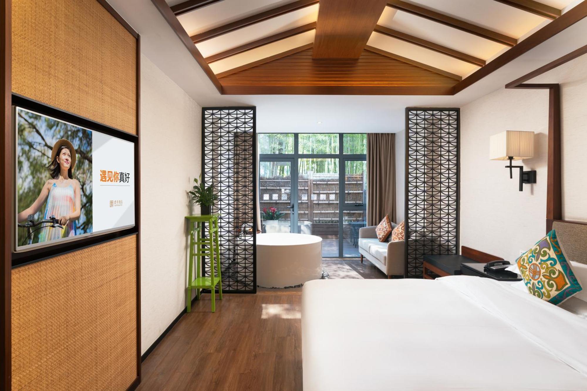 Ssaw Boutique Shanghai South Xuhui Riyueguang Экстерьер фото