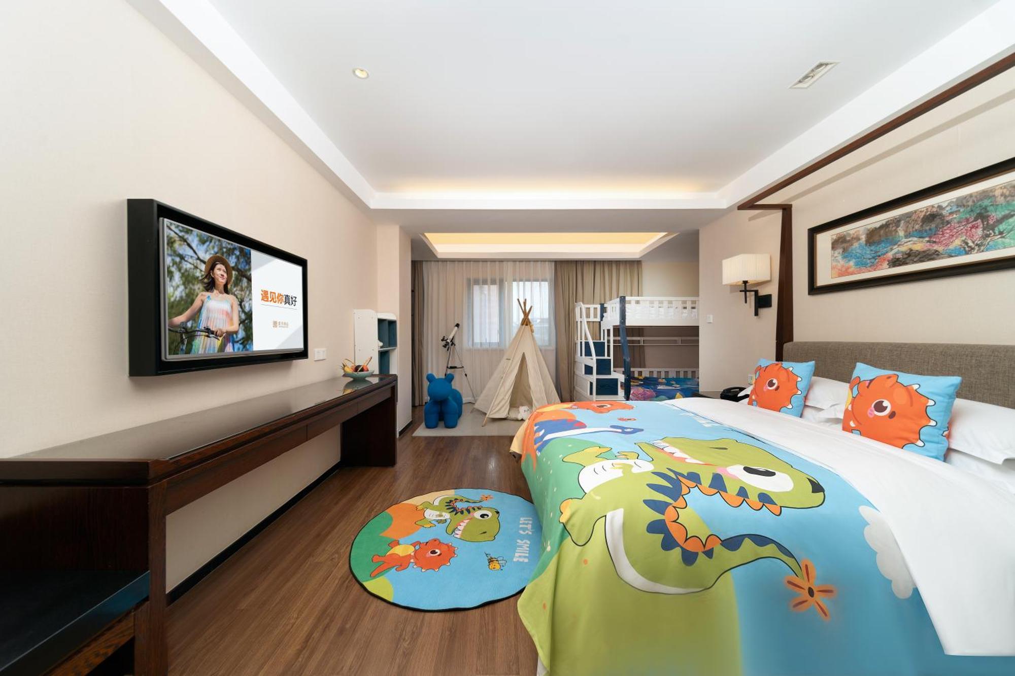 Ssaw Boutique Shanghai South Xuhui Riyueguang Экстерьер фото
