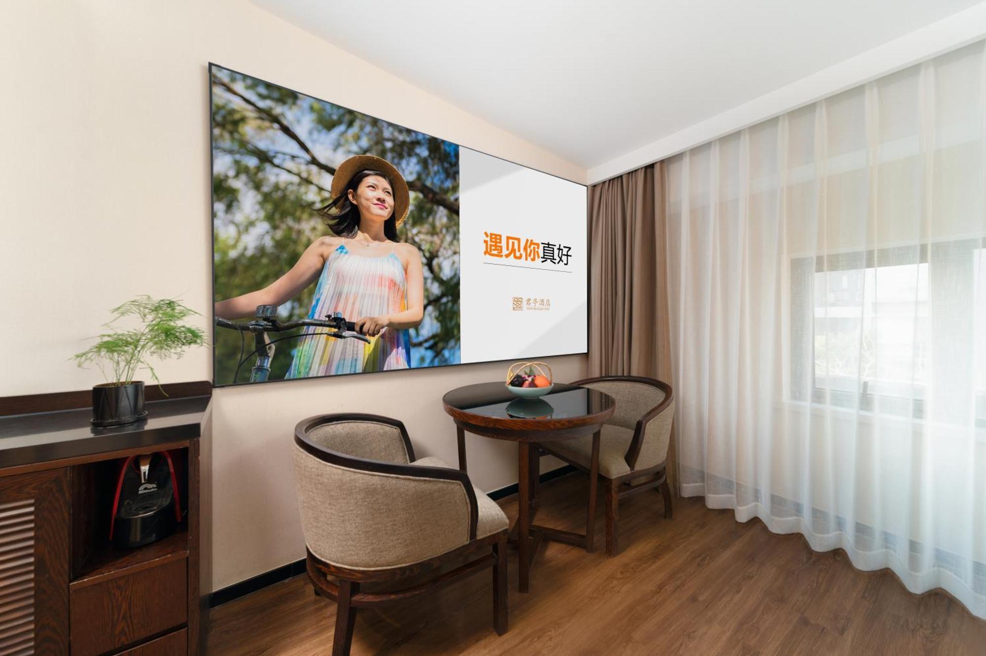 Ssaw Boutique Shanghai South Xuhui Riyueguang Экстерьер фото