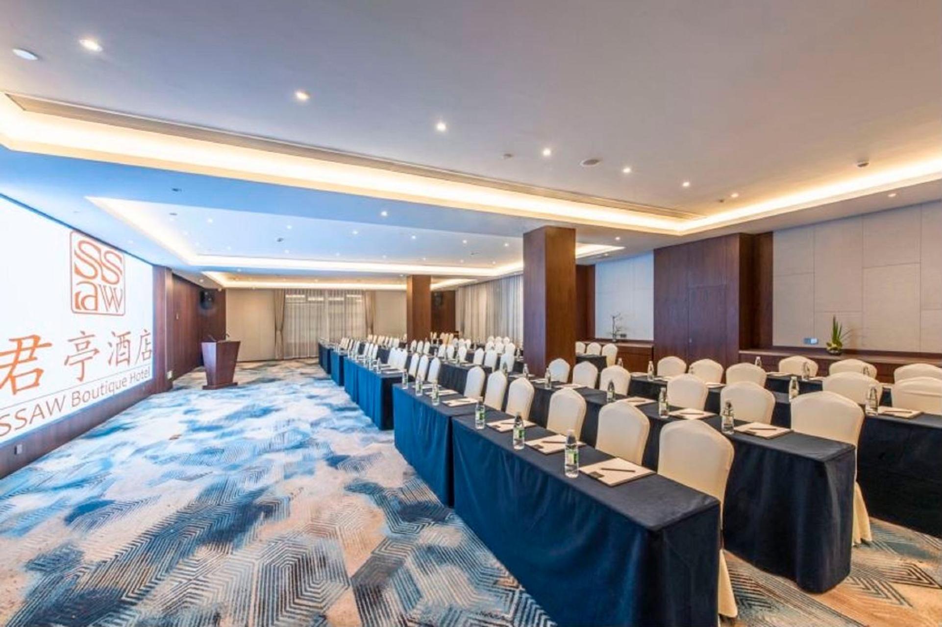 Ssaw Boutique Shanghai South Xuhui Riyueguang Экстерьер фото