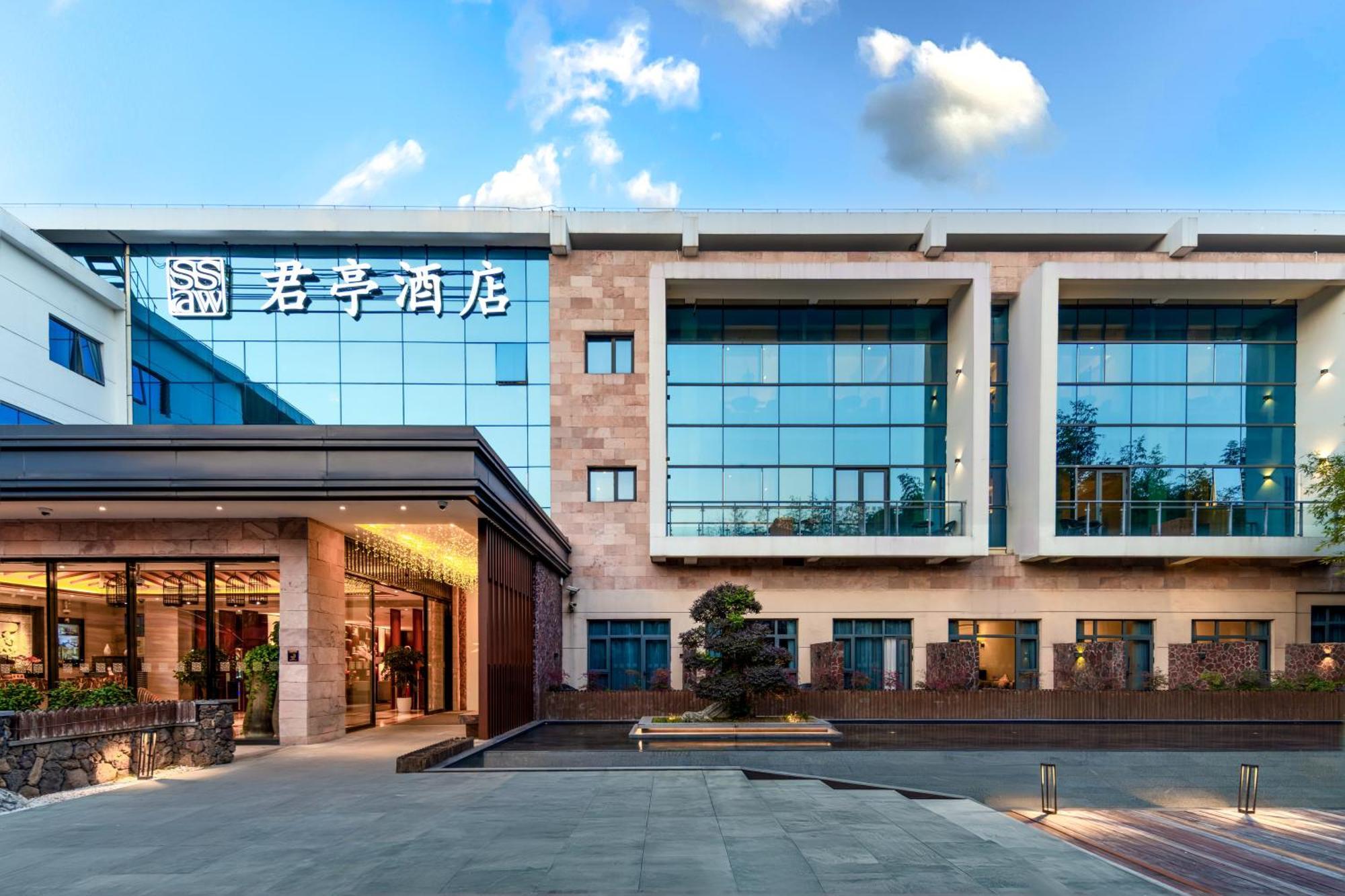 Ssaw Boutique Shanghai South Xuhui Riyueguang Экстерьер фото